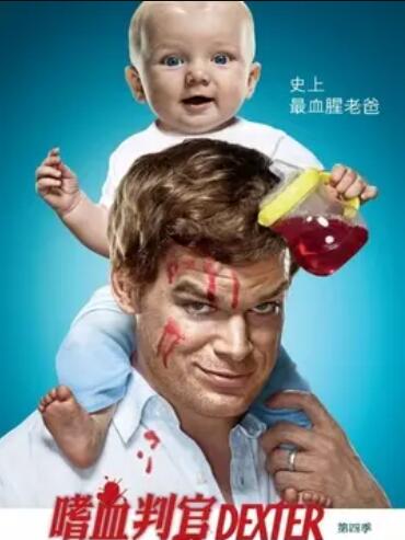 嗜血法醫第四季(全集)