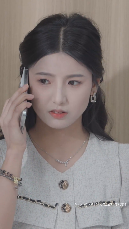 對不起，我不愛你了(全集)