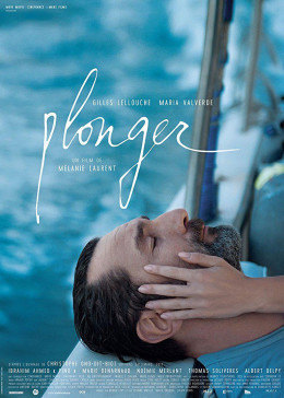 情潛情深(全集)