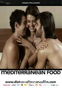 地中海廚娘(全集)