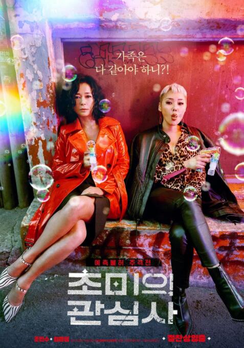 超級(jí)關(guān)心的問(wèn)題(全集)